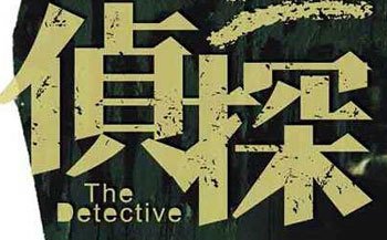 正规的婚姻调查公司-我应该原谅男朋友在我怀孕期间出轨吗？