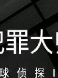 好想谈恋爱_《好想谈恋爱》_好想好想谈恋爱的