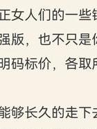 婚外情如何处理_婚外情处理法律程序_婚外情处理案例大全