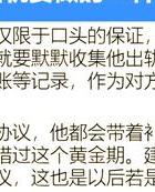 婚外情处理法律程序_婚外情处理案例大全_婚外情如何处理