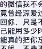 婚外情回归后心能回来吗_婚外情回归后如何继续_婚外情回归