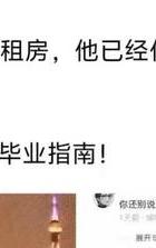 谈恋爱的整个过程_谈恋爱经历的四个阶段_谈恋爱的过程