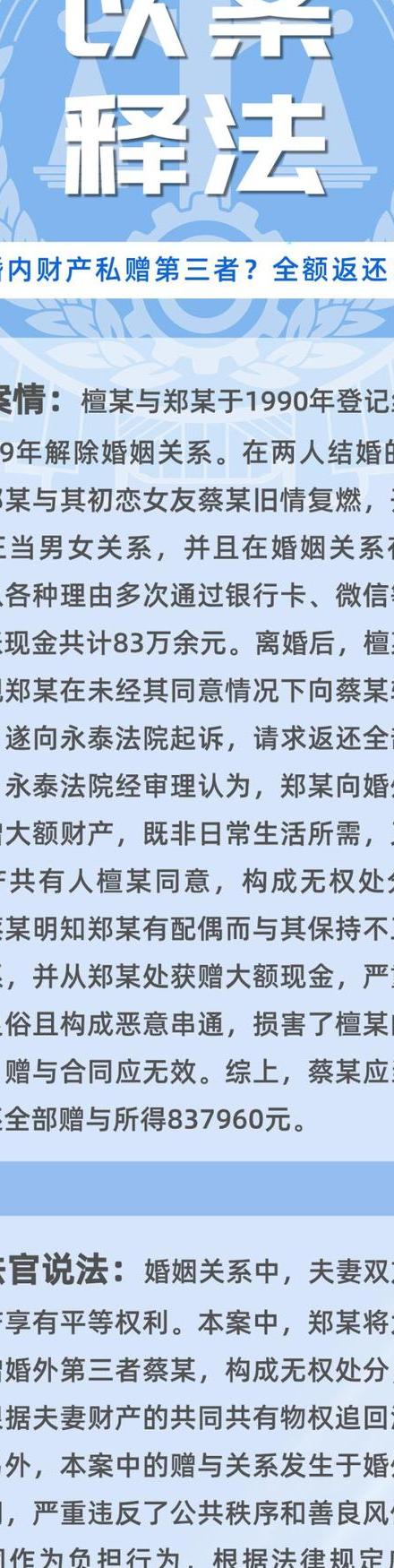 婚外情守则_婚外情规则的一些话_婚外情的规则