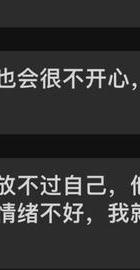 婚外情回归后的婚姻_婚外情回归_婚外情回归后心能回来吗