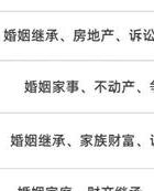 夫妻感情破裂如何挽回婚姻_夫妻感情_夫妻感情冷淡了该如何处理最好
