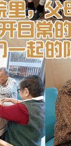 民间调查广州事件_广州民间调查_民间调查组