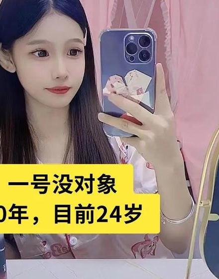 不会谈恋爱_会谈恋爱能苟吗[穿书]_会谈恋爱的女生是什么样的