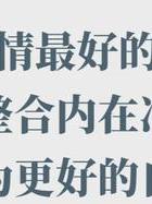 婚外情有好结果_婚外情的结局有几种_婚外情结婚有好结局吗