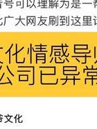 挽回情感网络上怎么说_网络上情感挽回_网络上那些情感挽回真的假的