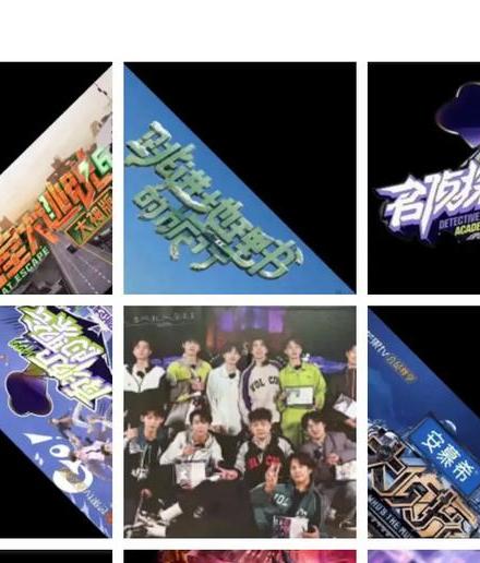 广州侦探寻人市场调查有限公司_广州侦探联系方式_广州请侦探
