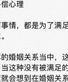 婚外情主动分手的女人_婚外情主动退出的女人_主动婚外情
