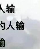 婚外情主动退出的女人_婚外情主动分手的女人_主动婚外情