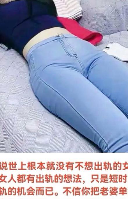 女人出轨前爱打扮还是出轨后_女人为什么出轨_女人出轨会继续出轨吗