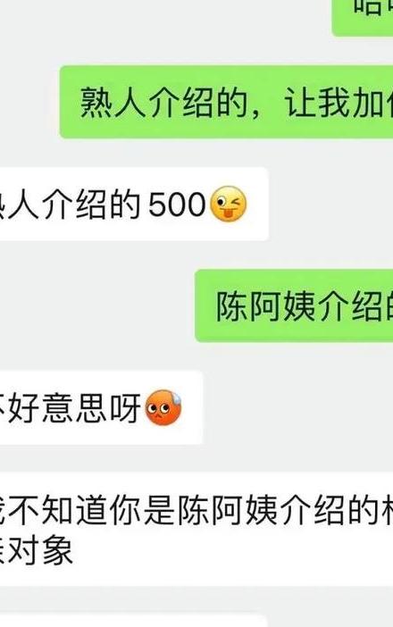 中年婚外情人最暖心的话_中年人的婚外情_中年婚外情人相处最佳方式