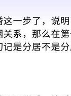 我出轨妻子_出轨妻子的忏悔小说_出轨妻子回归家庭有何表现