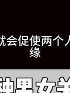 中年婚外情人好聚好散_中年婚外情人半月不联系_中年人的婚外情