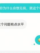 中年婚外情人最暖心短句_中年婚外情人好聚好散_中年人的婚外情