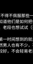 女性情感文案_女性情感心理学_女性情感