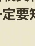 出轨原谅能女人离婚吗_女人出轨能原谅吗_出轨原谅能女人回头吗