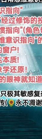 女性情感特点_女性情感文案_女性情感