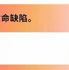 婚外情的相处_婚外情会怎样_同学会婚外情
