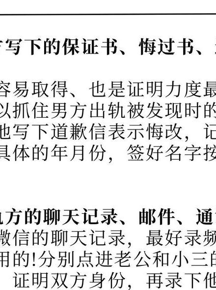 起诉出轨离婚老公会知道吗_老公出轨起诉离婚_起诉出轨离婚老公怎么处理