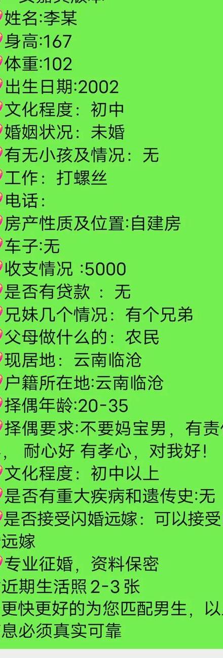 婚外情堕胎_婚外情堕胎影响运气吗_婚外情堕胎后会分手吗