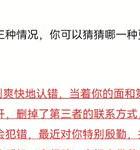 出轨女人的表现和心理_一个出轨的女人_出轨女人会轻易放弃情人吗