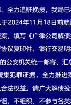 重婚证据调查公司_调查重婚案件花费_证据调查重婚公司怎么处理
