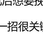 等待出轨的男人_等待出轨的男人好看吗_出轨等待男人的表现