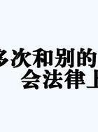 关于出轨的_出轨2_出轨离婚怎么分割财产