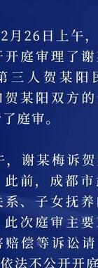 出轨的味道_关于出轨的_出轨的妻子